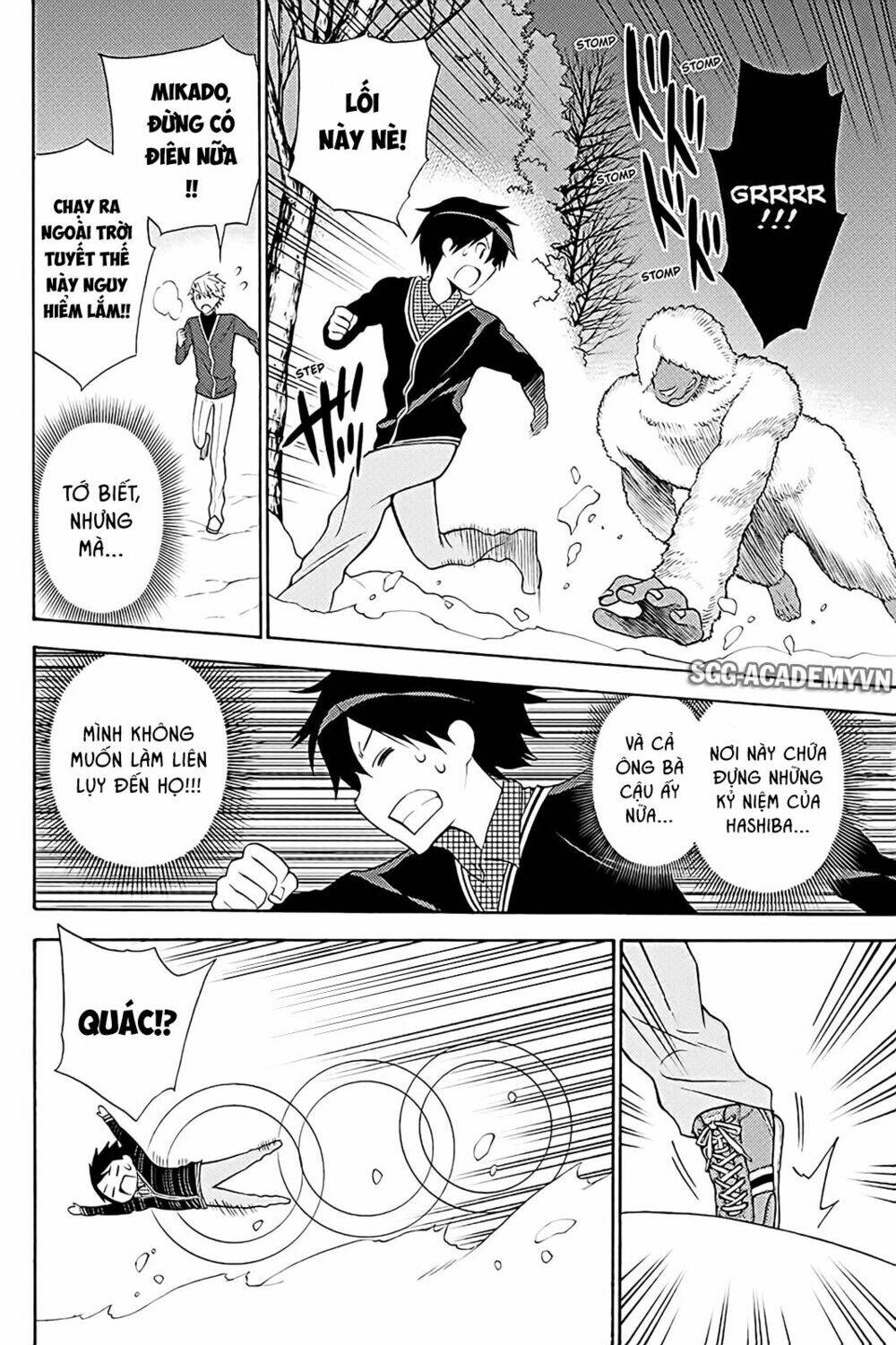 Kyou No Cerberus Chương 38 Ảnh 20