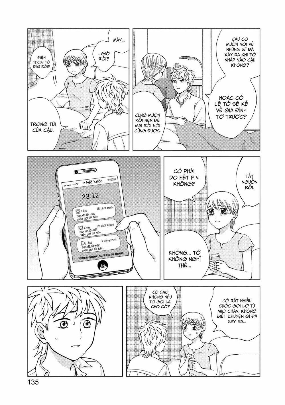 Aono-Kun Ni Sawaritai Kara Shinitai Chương 19 Ảnh 34