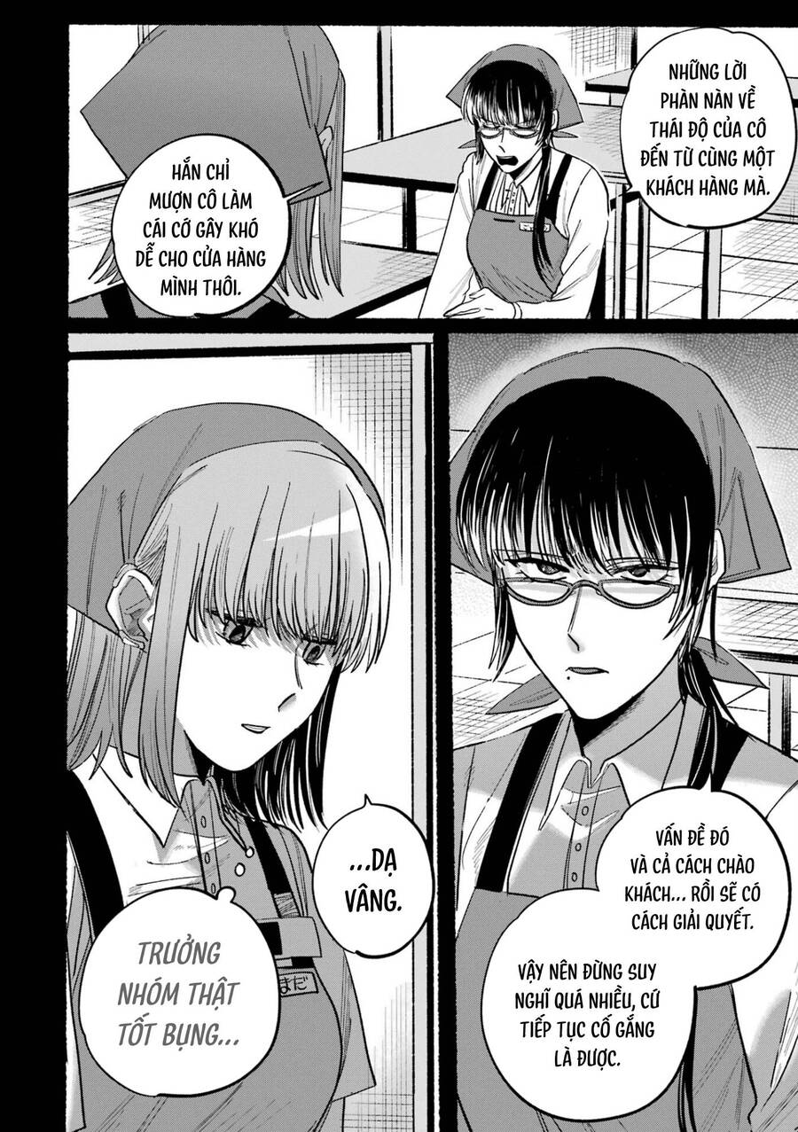 Suupaa No Ura Yani Suu Hanashi Chương 33 Ảnh 8