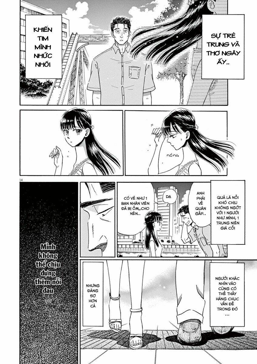 Koi Wa Ameagari No You Ni Chương 14 Ảnh 16