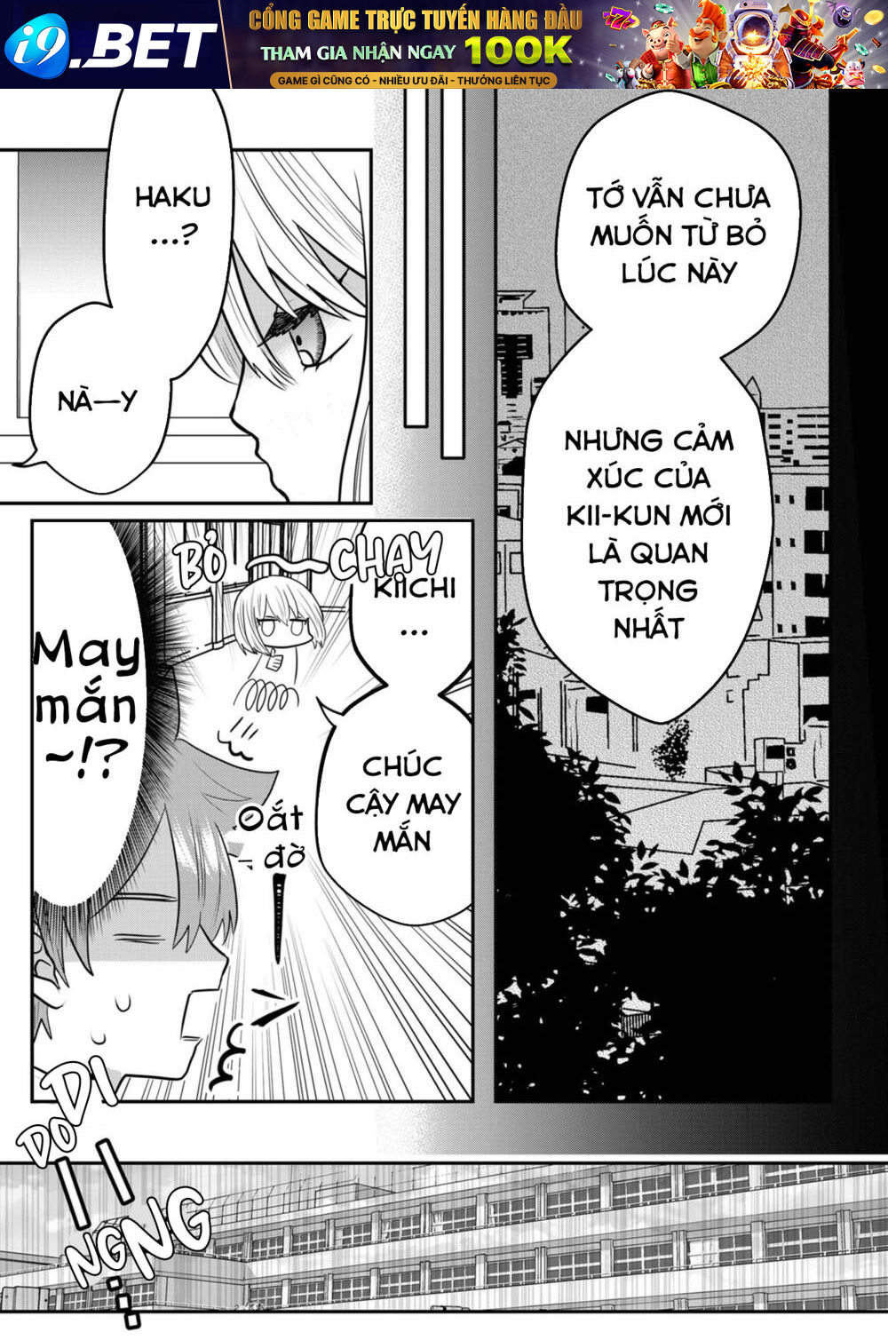 Boku No Kanojo Wa Kirei Ni Warau Chương 7 Ảnh 7