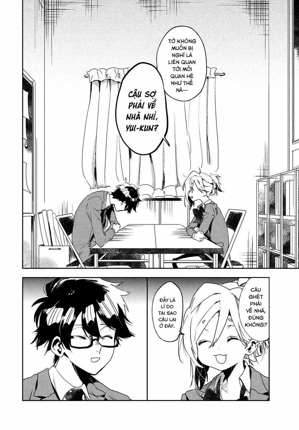 Tomodachi To Shite Daisuki Chương 2 Ảnh 23