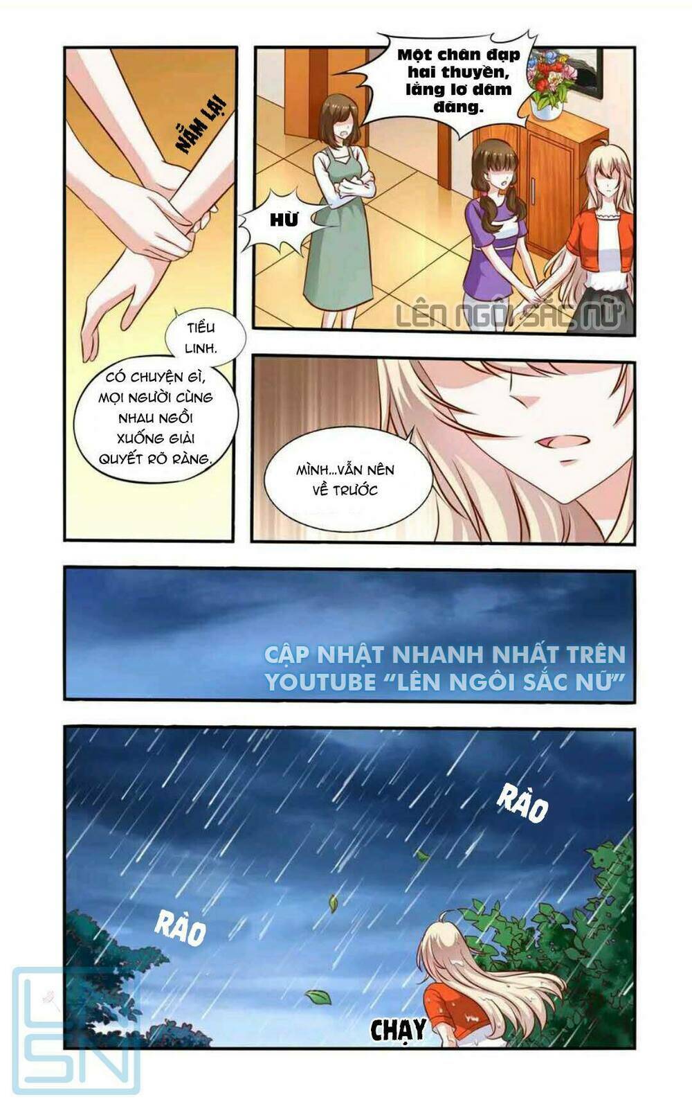 Nhất Chỉ Sủng Hôn Chương 57 Ảnh 9