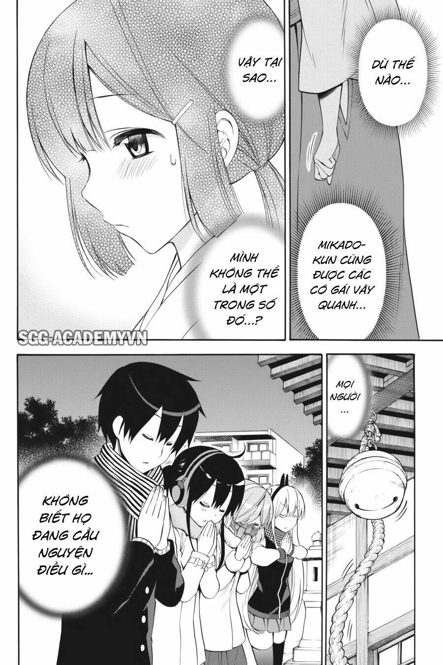 Kyou No Cerberus Chương 43 Ảnh 12