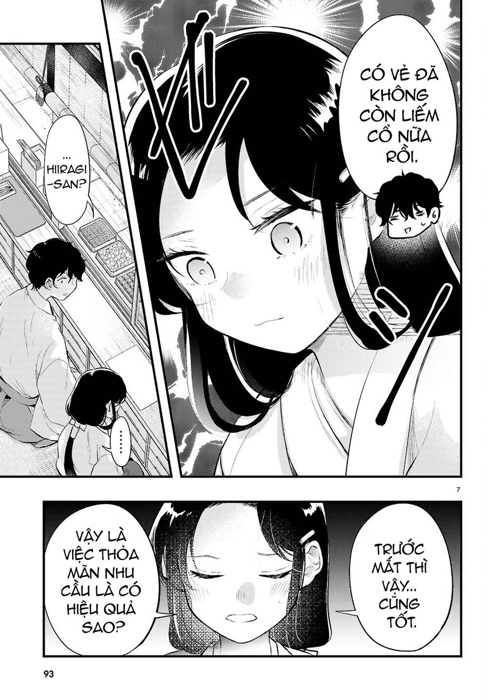 Midari Ni Tsukasete Wa Narimasen Chương 2 Ảnh 9