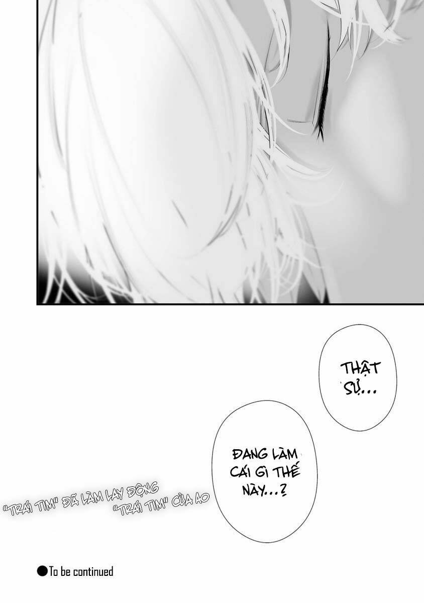 August 9th, I Will Be Eaten By You Chương 27 Ảnh 22