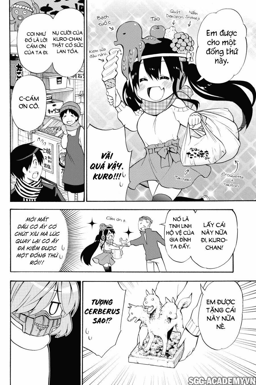 Kyou No Cerberus Chương 49 Ảnh 23