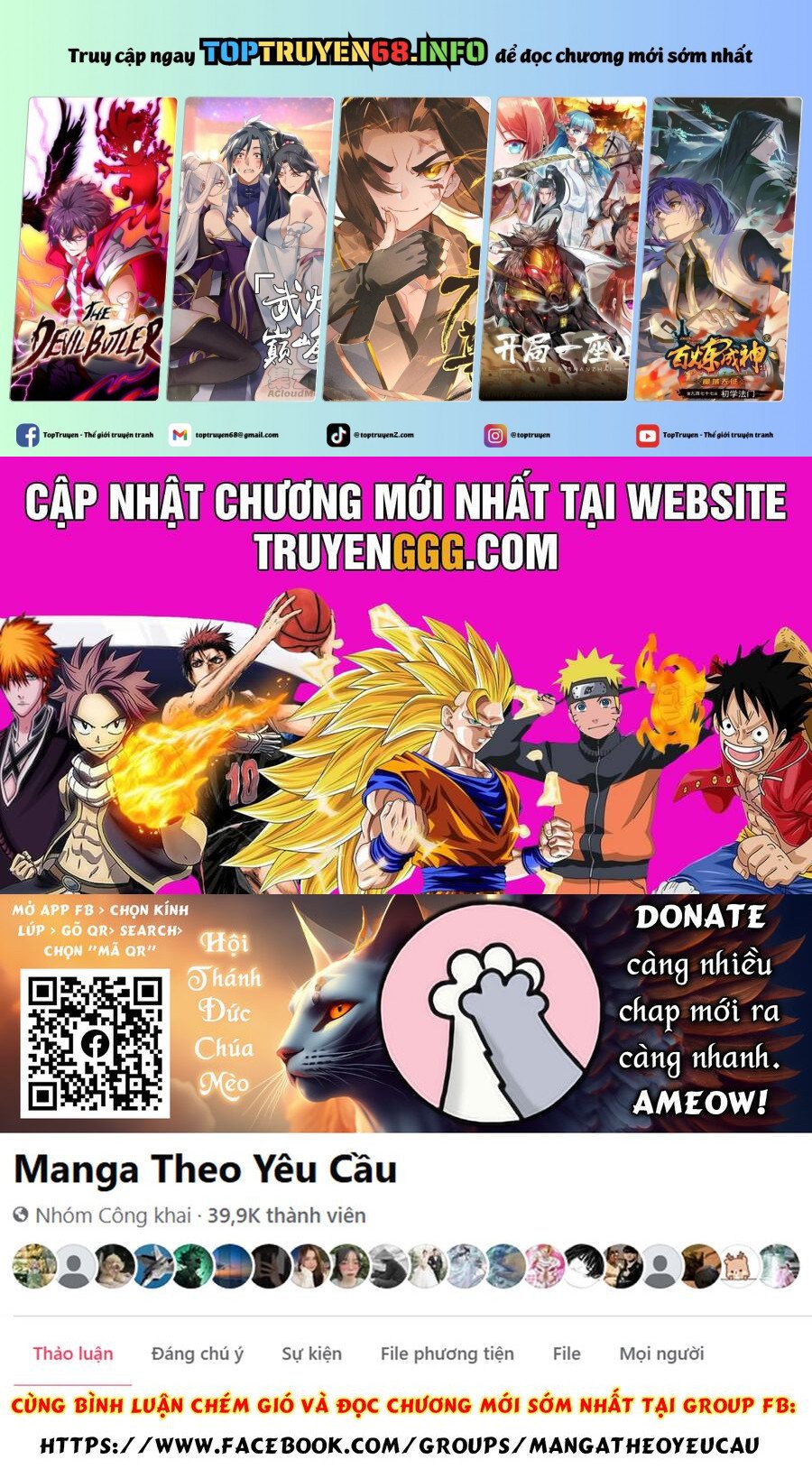 Chuyển Sinh Làm Boss Trung Cấp Chương 1 Ảnh 2