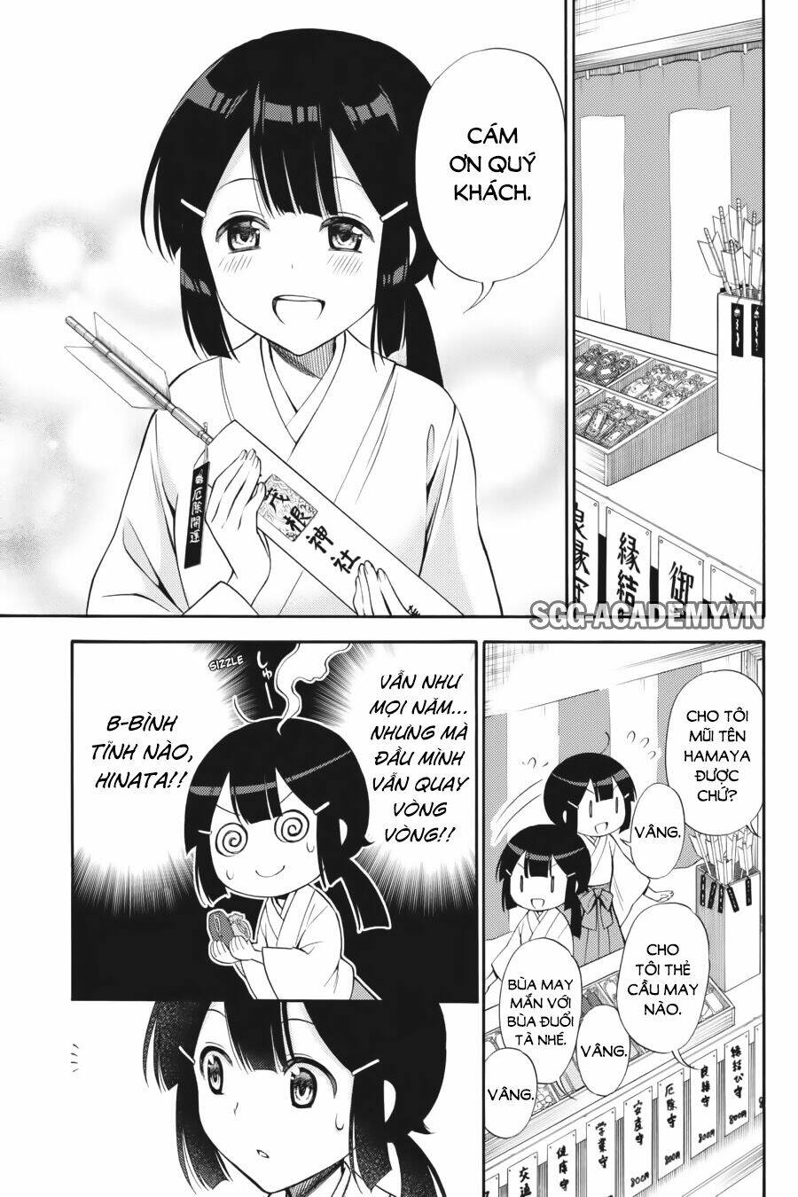 Kyou No Cerberus Chương 43 Ảnh 9