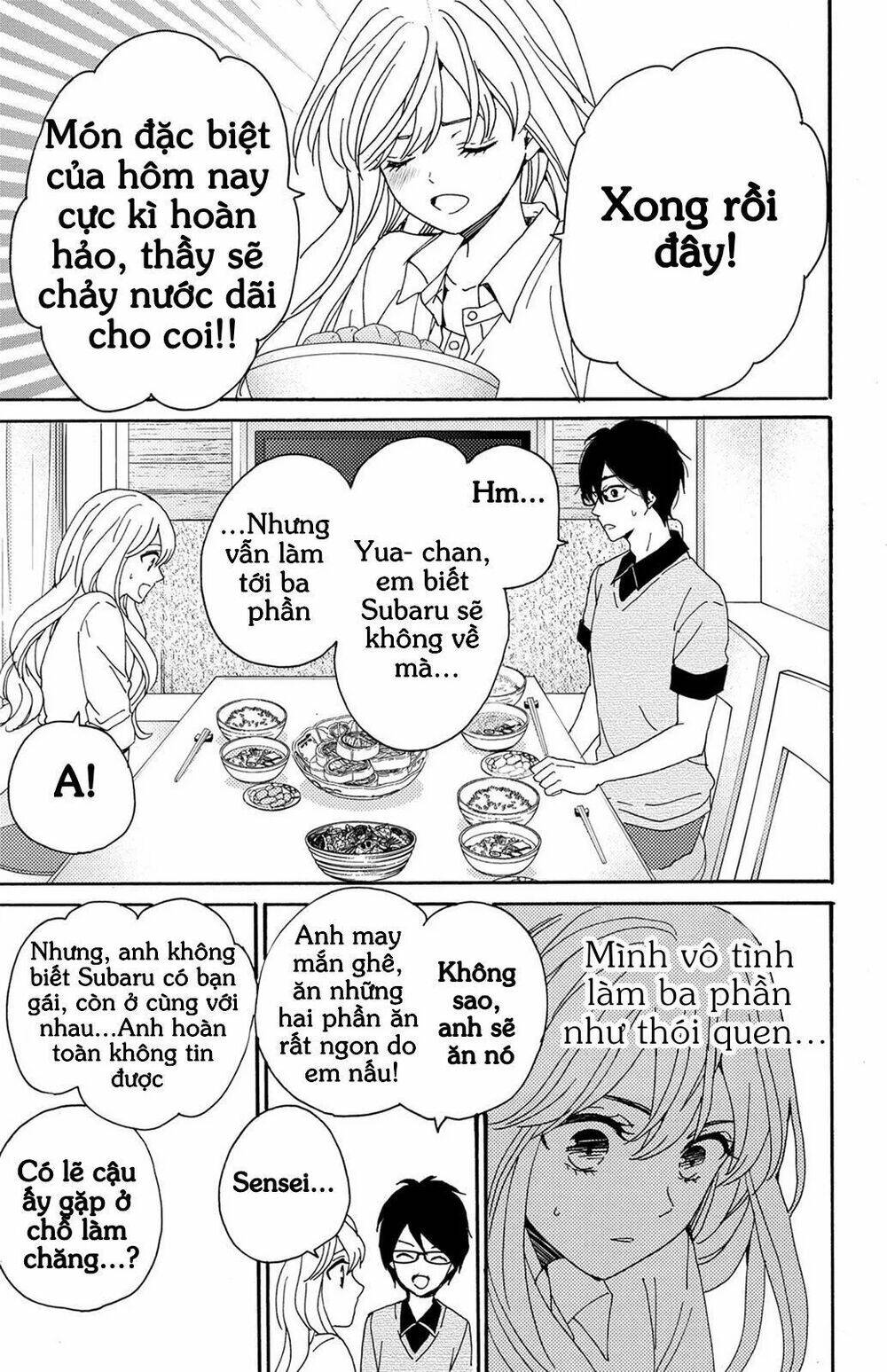 Lion To Hanayome Chương 6 Ảnh 21