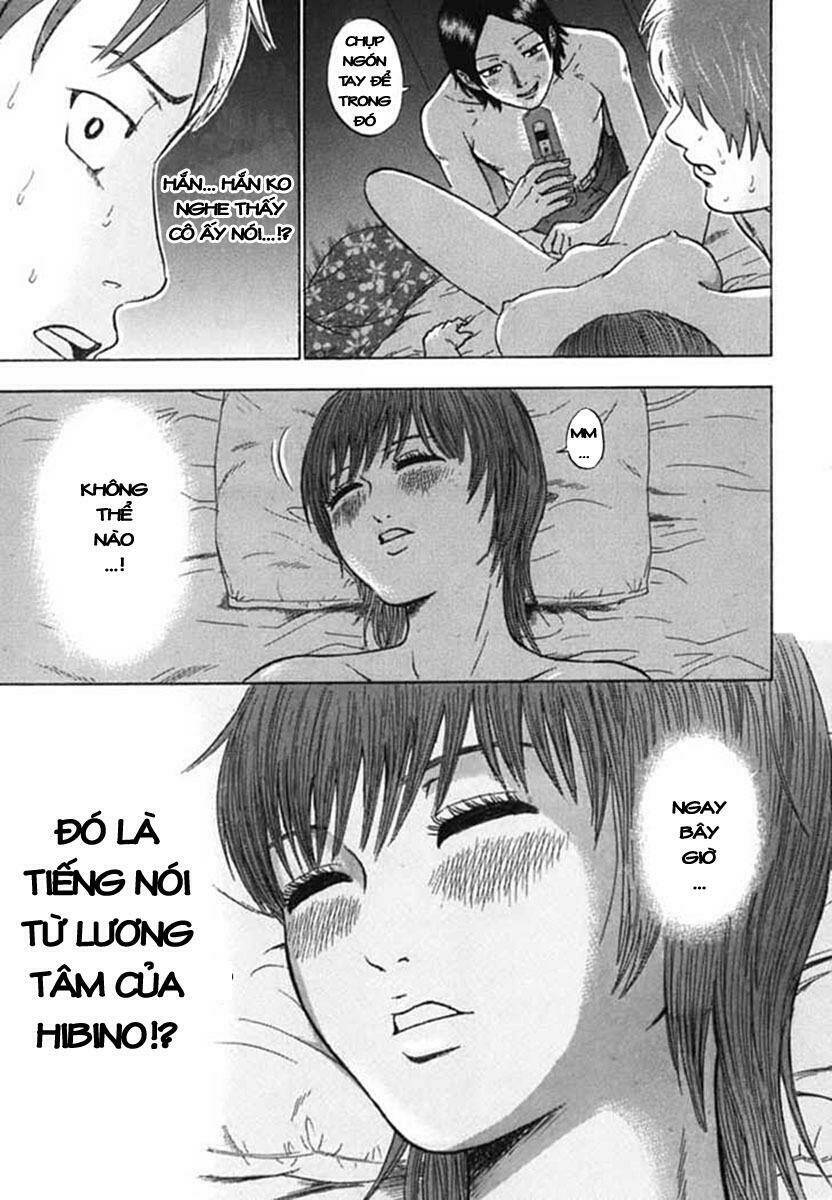 Yuutai Nova Chương 4 Ảnh 12
