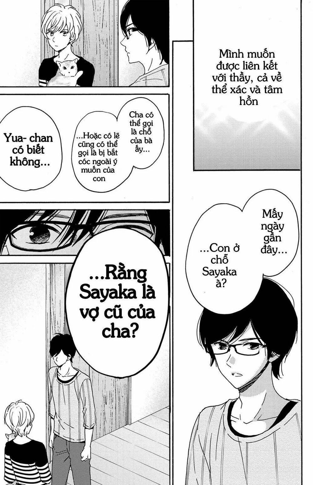 Lion To Hanayome Chương 7 Ảnh 9