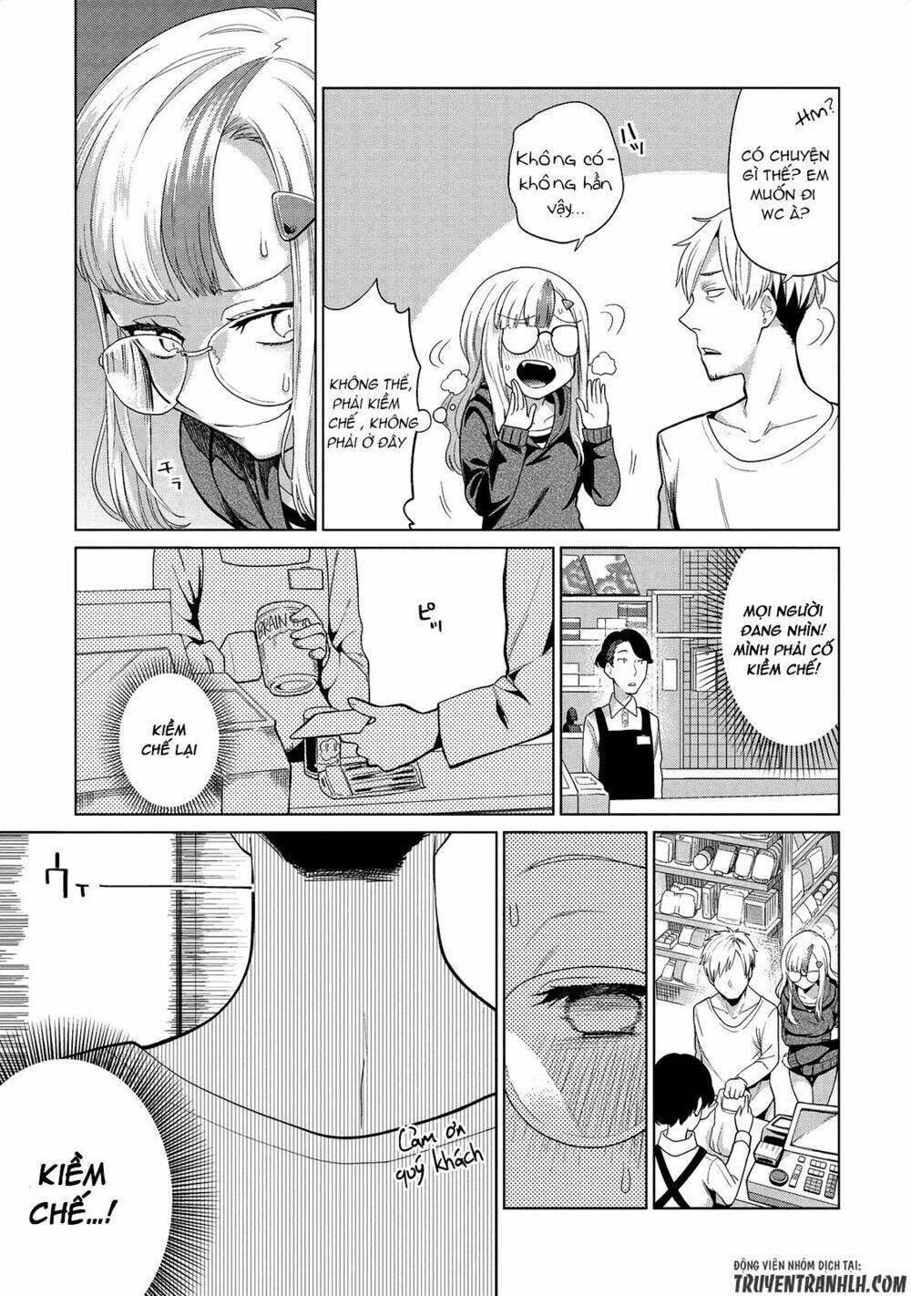 Jingai No Yome To Icha Icha Suru - Anthology Comic Manga Chương 7 Ảnh 16