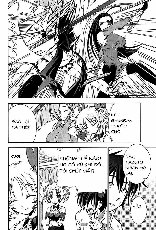 Shin Koihime Musou Chương 7 Ảnh 32