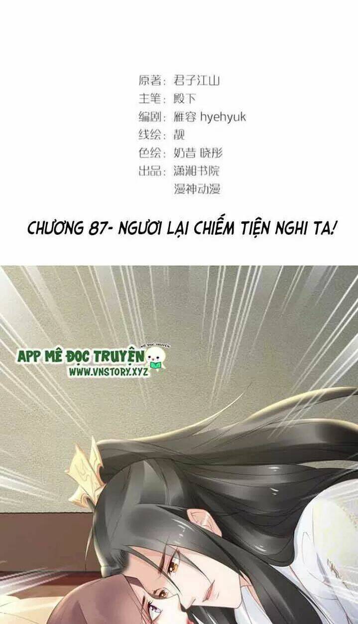 Nhất Sinh Nhất Thế Tiếu Thương Khung Chương 87 Ảnh 3