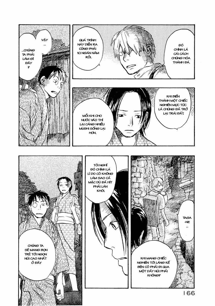 Mushishi Chương 14 Ảnh 30