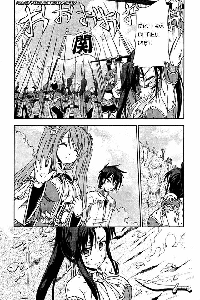 Shin Koihime Musou Chương 4 Ảnh 17