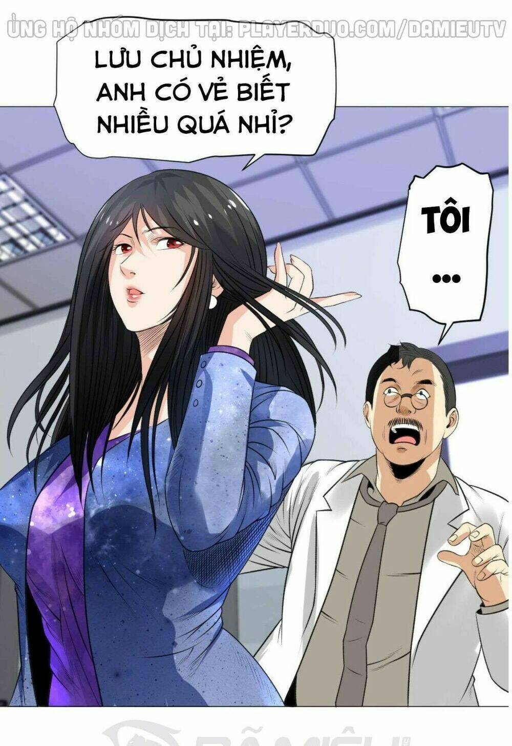 Thấu Thị Y Thánh Chương 59 Ảnh 12