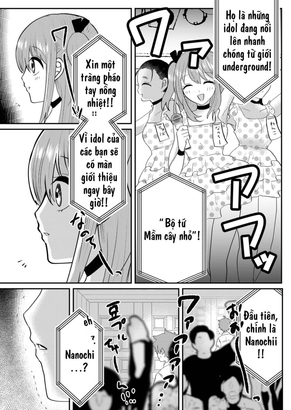 Boku No Kanojo Wa Kirei Ni Warau Chương 5 Ảnh 13