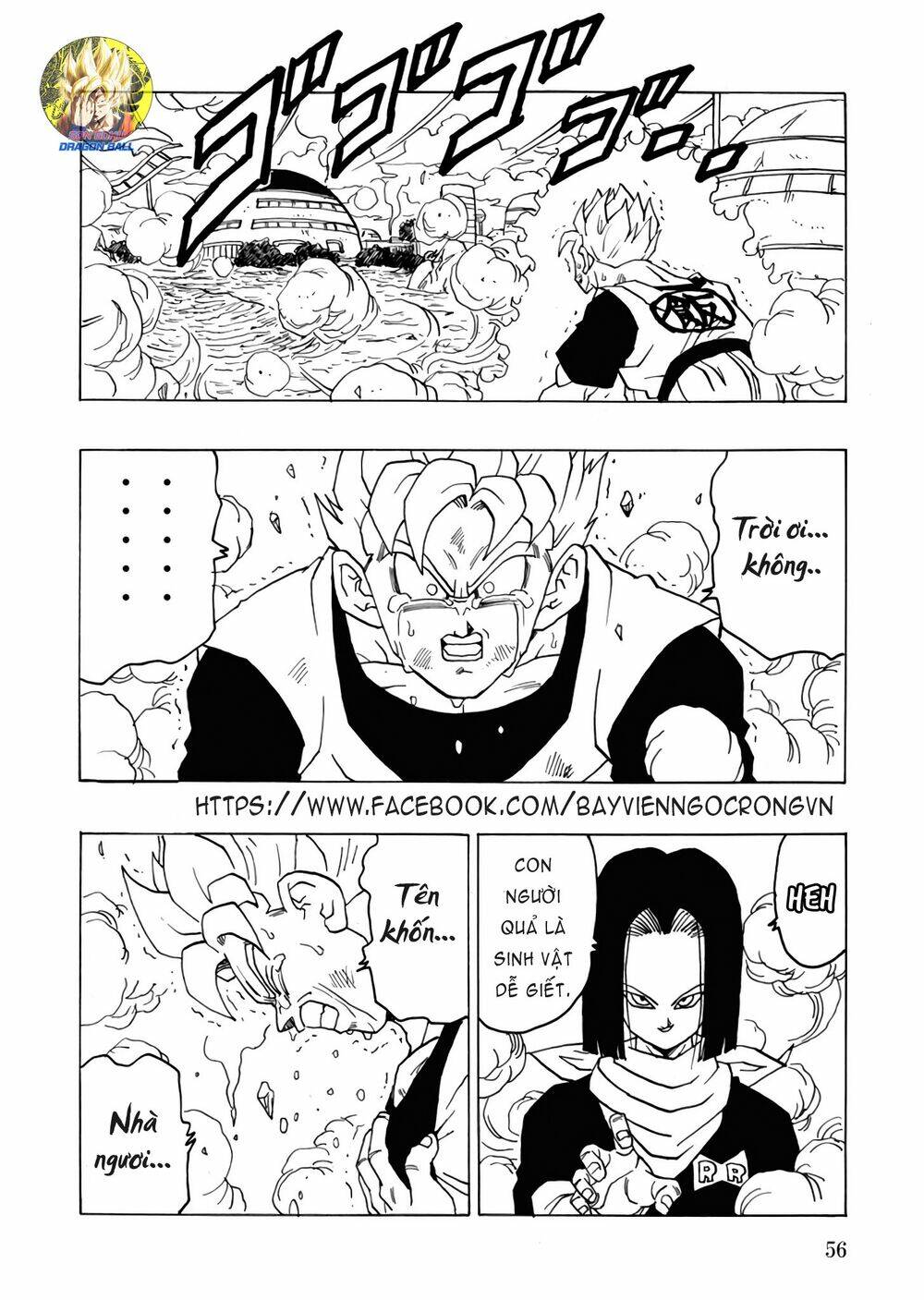 Gohan X Trunks After Chương 1 Ảnh 59
