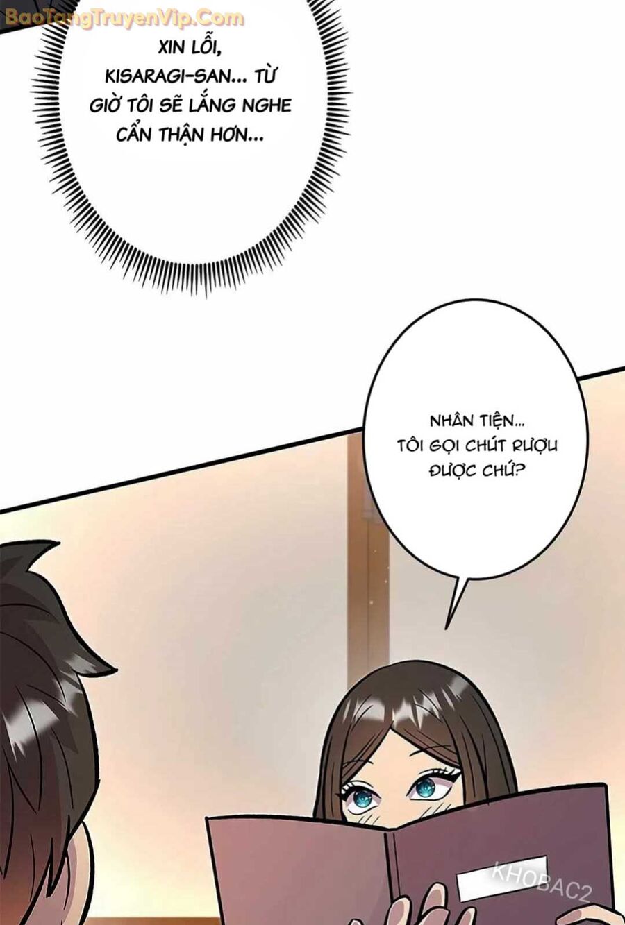 Lượng Mana Đáy Xã Hội! Ta Vô Địch Nhờ Kỹ Năng Của Mình Chương 15 Ảnh 90