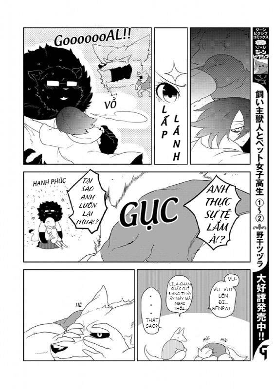 Kainushi Juujin To Pet Joshikousei Chương 17 Ảnh 5