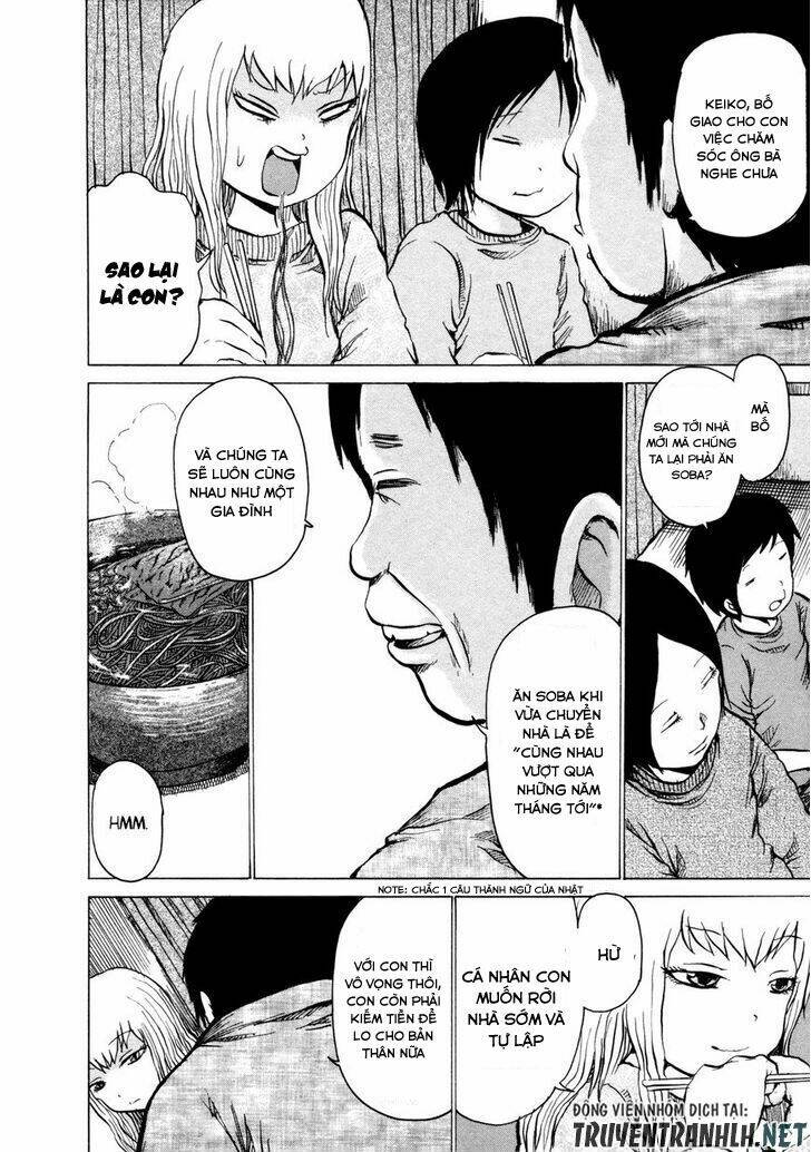 Sayuri Chương 1 Ảnh 19