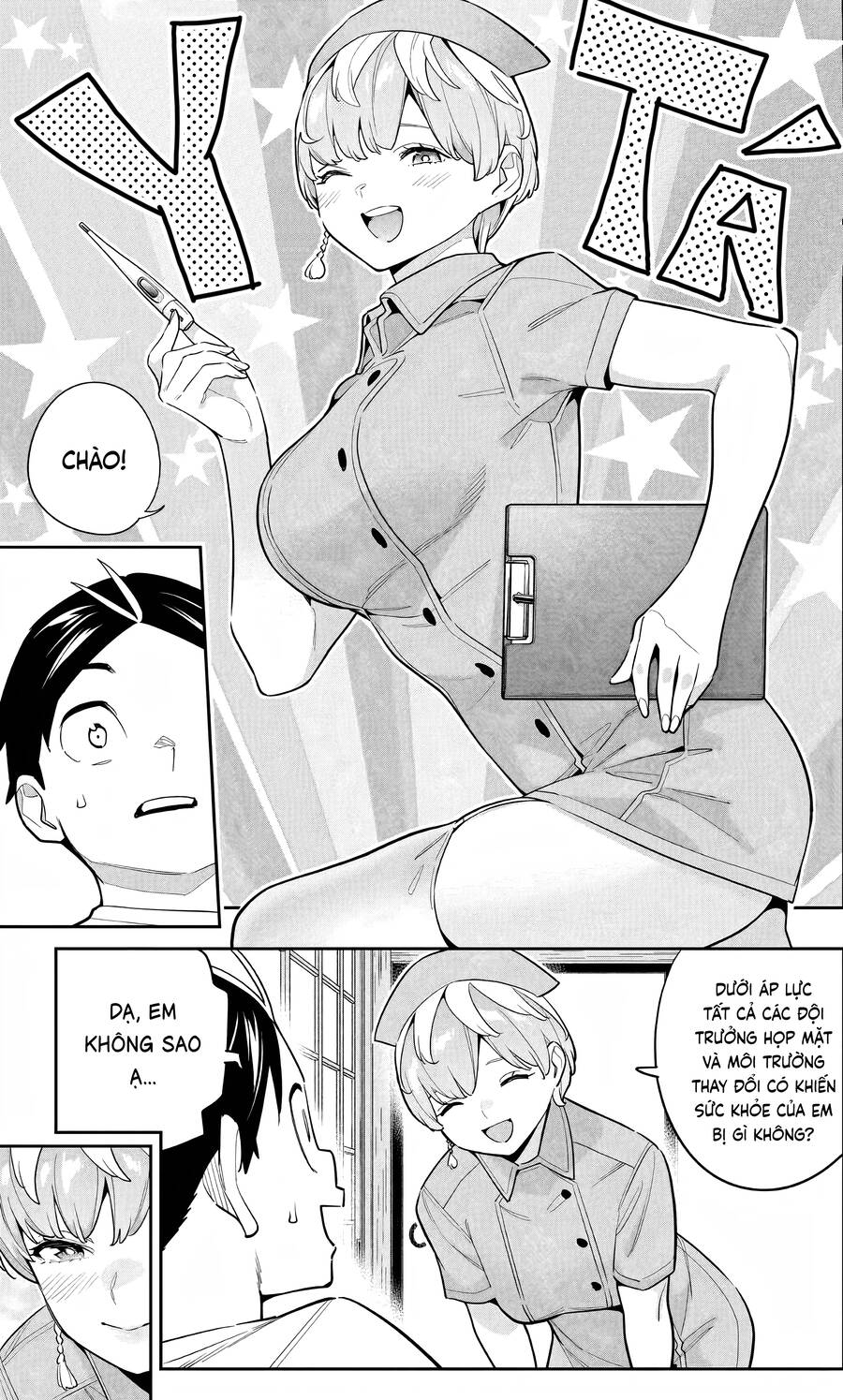 Mato Seihei No Slave Chương 145.5 Ảnh 4