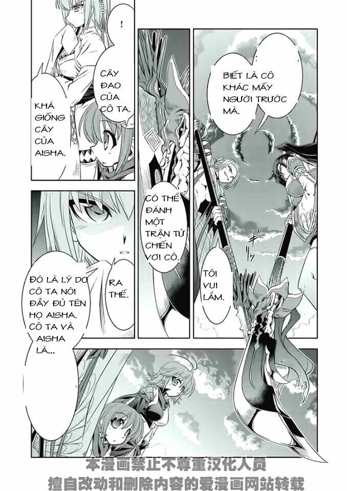 Shin Koihime Musou Chương 16 Ảnh 9