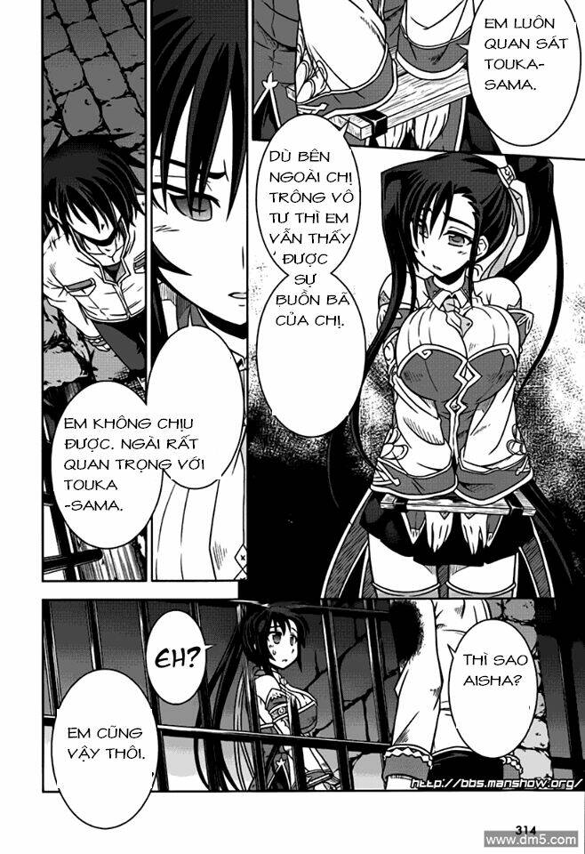 Shin Koihime Musou Chương 10 Ảnh 21
