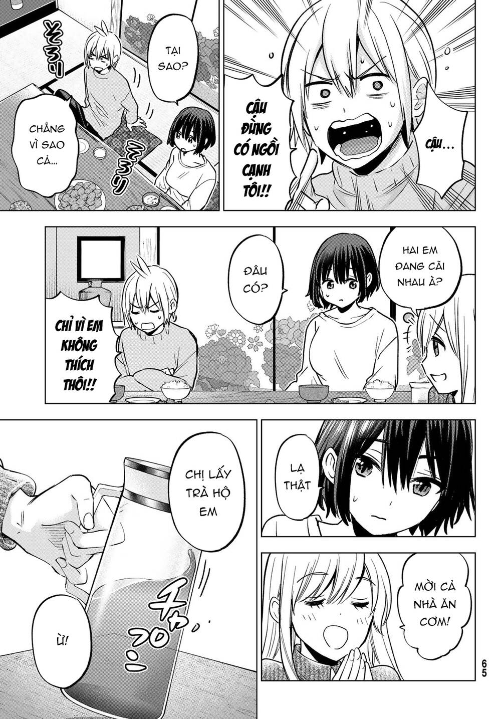 Hiiragi-San Chi No Kyuuketsu Jijou Chương 22 Ảnh 11