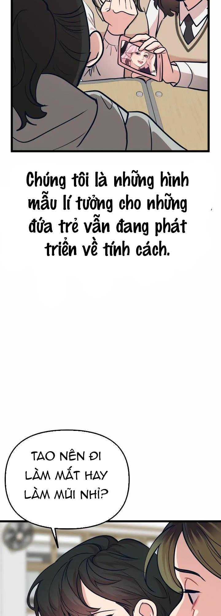 Đời Tư Idol Chương 21.1 Ảnh 12