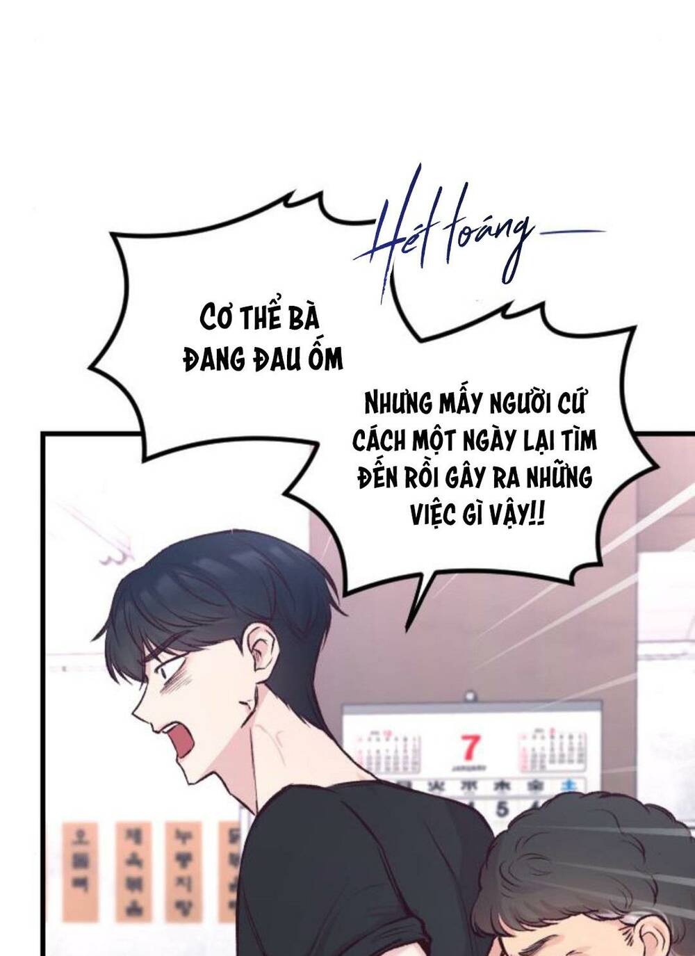 Tình Cờ Ta Gặp Nhau Chương 6 Ảnh 115