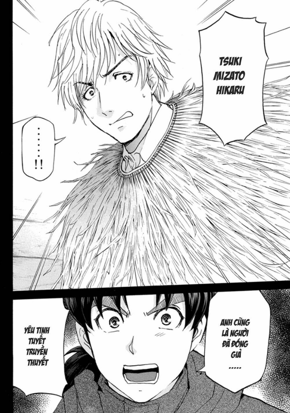 Kindaichi Shounen No Jikenbo R Chương 9 Ảnh 6
