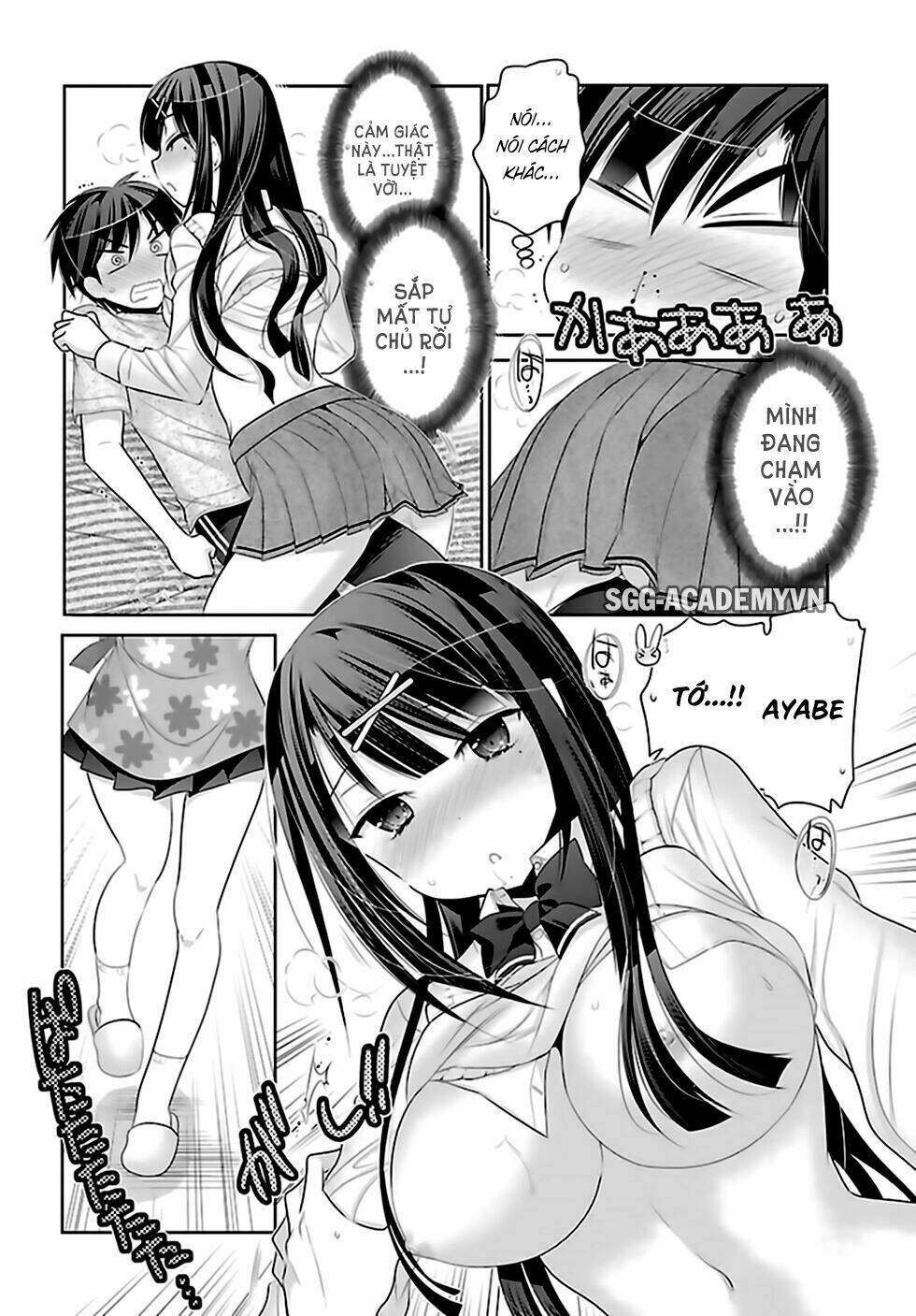 Moujuusei Shounen Shoujo Chương 3 Ảnh 27
