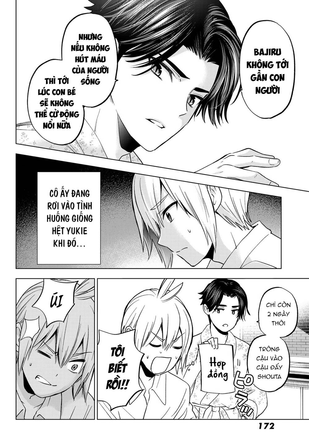 Hiiragi-San Chi No Kyuuketsu Jijou Chương 17 Ảnh 18