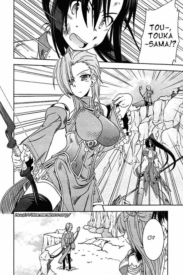Shin Koihime Musou Chương 4 Ảnh 19