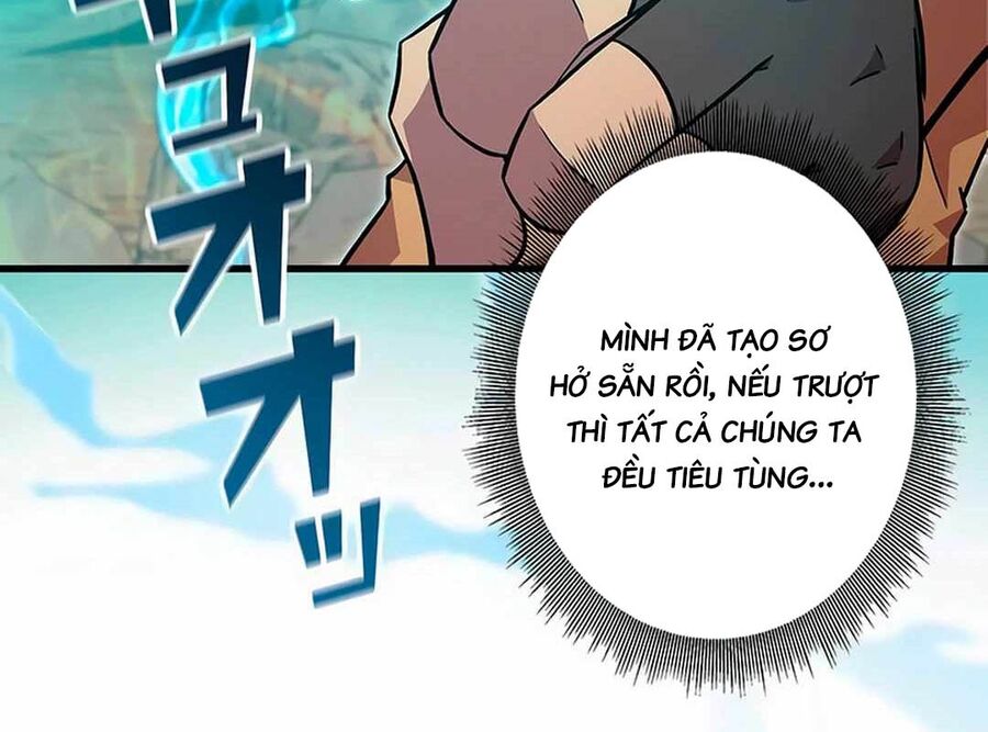 Lượng Mana Đáy Xã Hội! Ta Vô Địch Nhờ Kỹ Năng Của Mình Chương 7 Ảnh 168