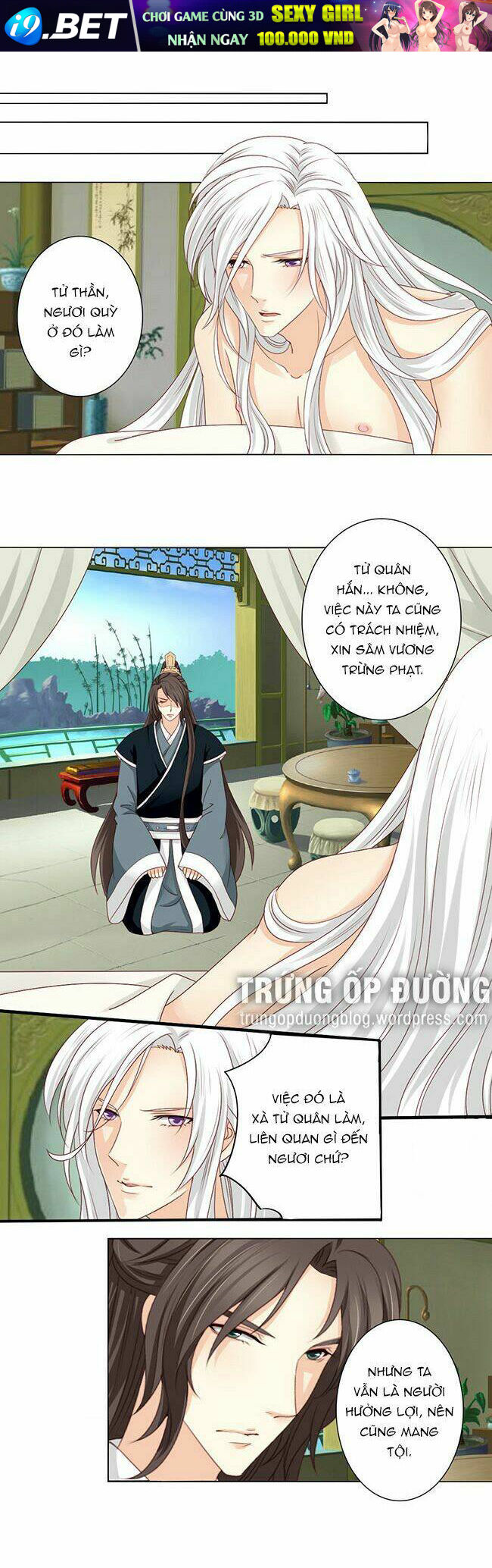 Sâm Vương Bị Tóm Chương 33 Ảnh 12