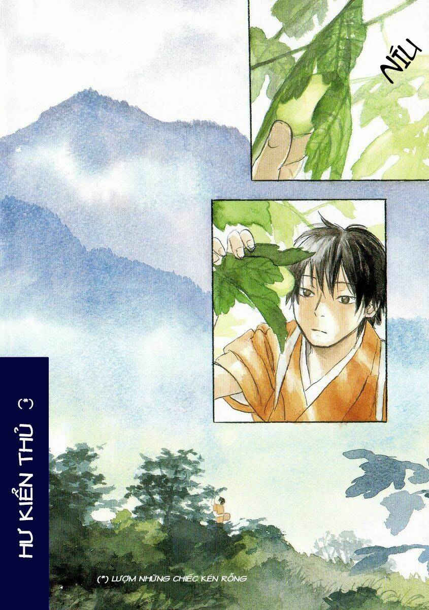 Mushishi Chương 16 Ảnh 10