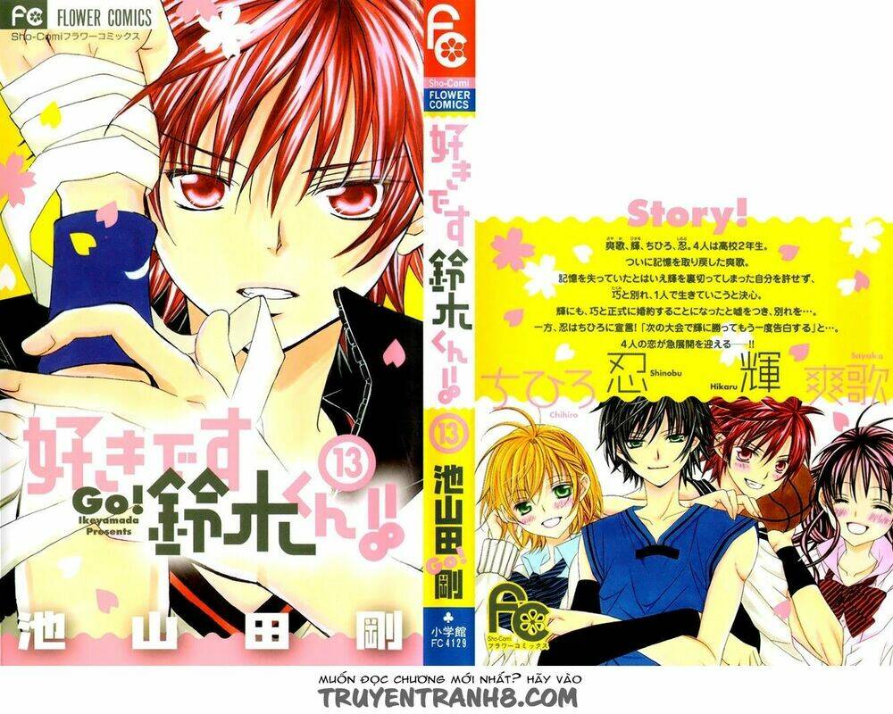 Suki Desu Suzuki-Kun!! Chương 60 Ảnh 3