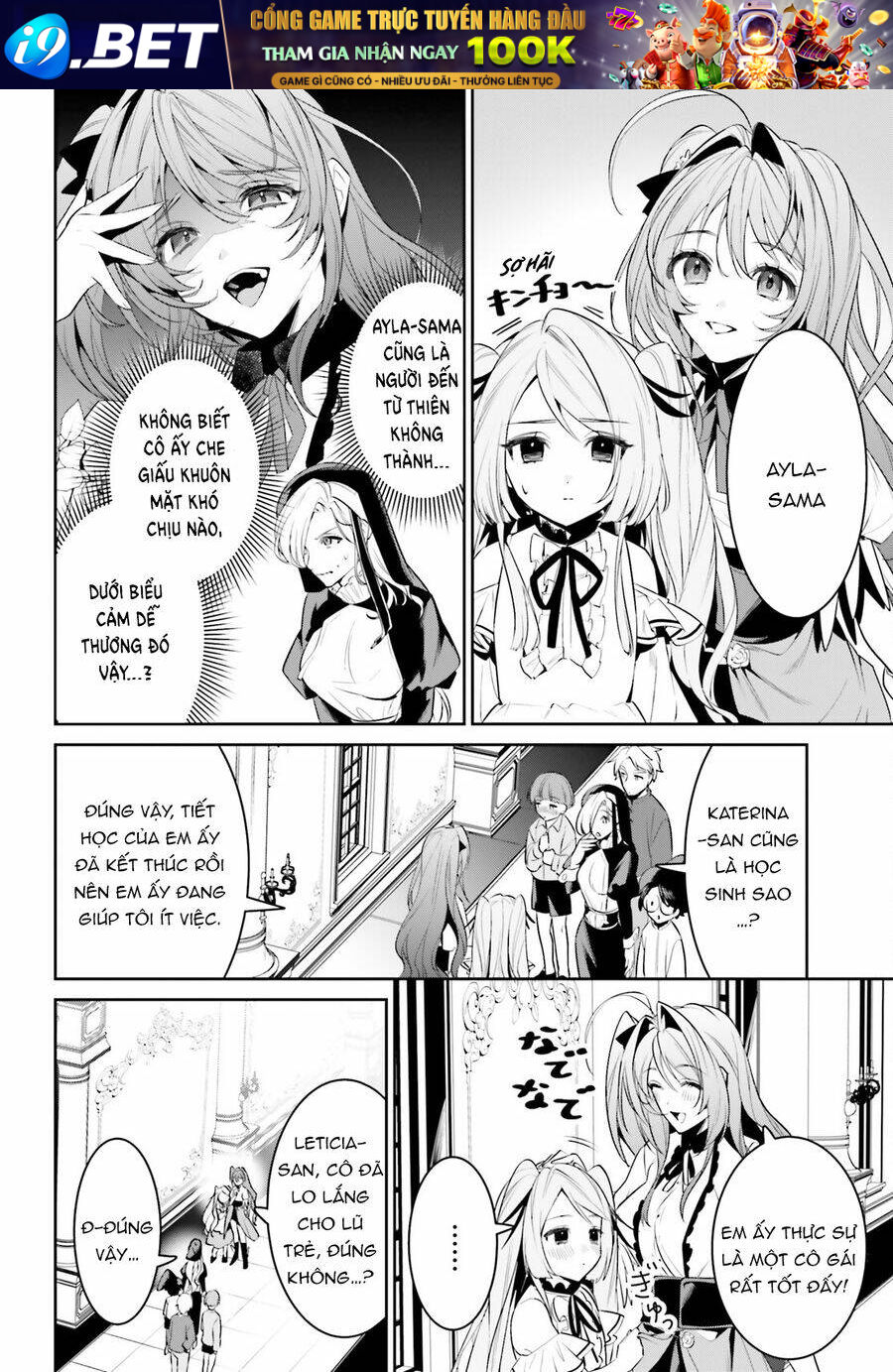 Tenkuu No Shiro O Moratta No De Isekai De Tanoshiku Asobitai Chương 37 Ảnh 10