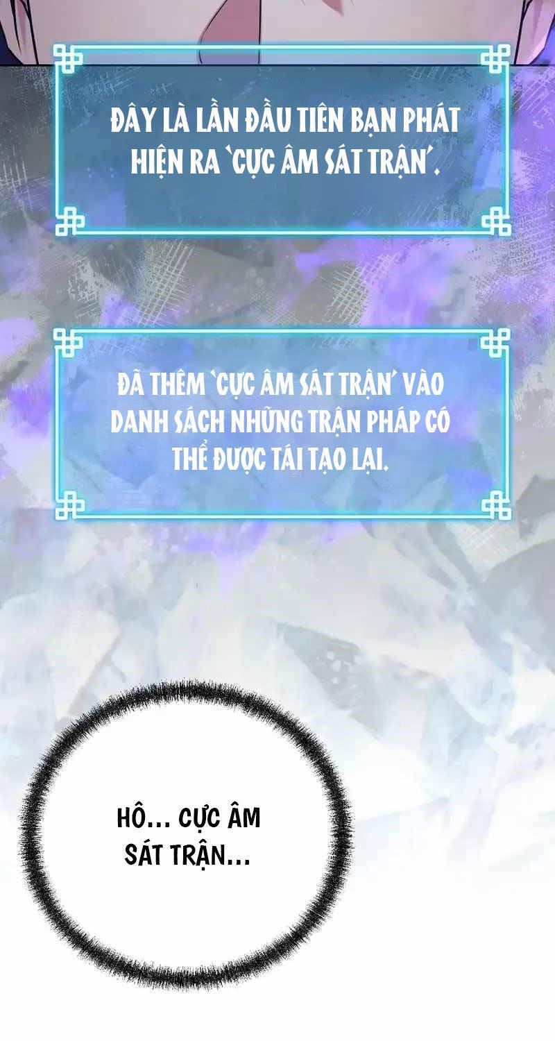 Sự Chuyển Sinh Vào Võ Lâm Thế Gia Của Ranker Chương 123 Ảnh 101