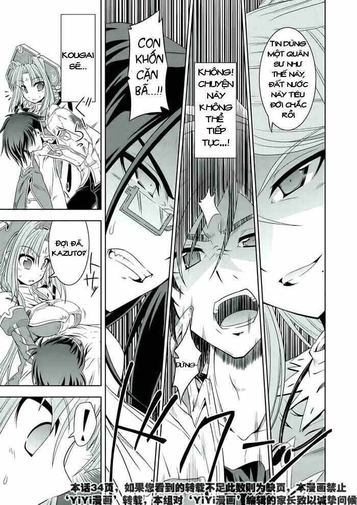 Shin Koihime Musou Chương 21 Ảnh 21