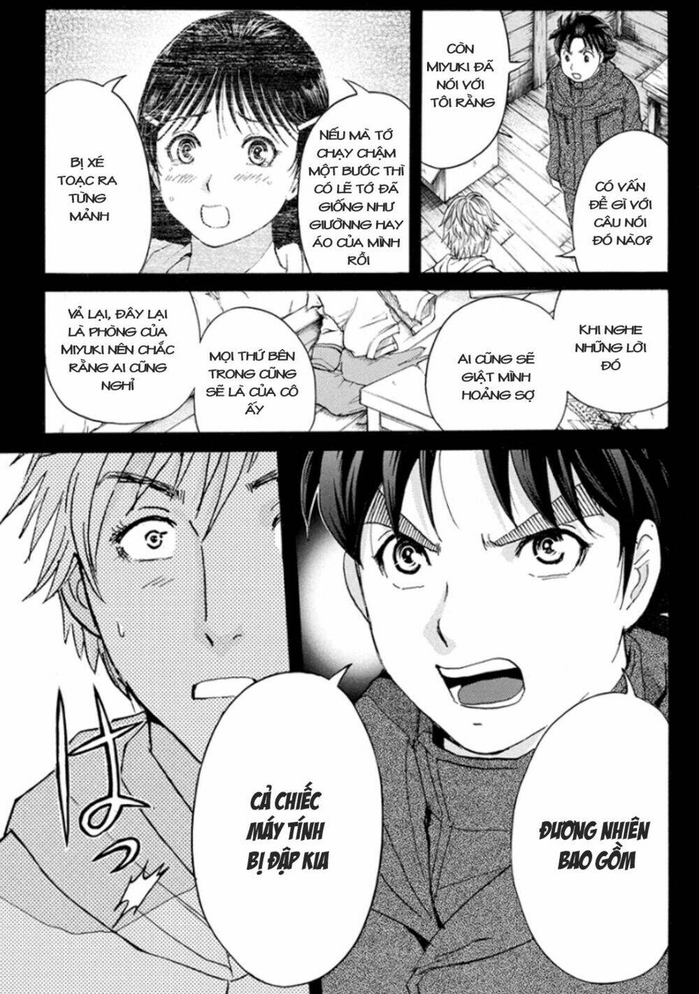 Kindaichi Shounen No Jikenbo R Chương 9 Ảnh 9