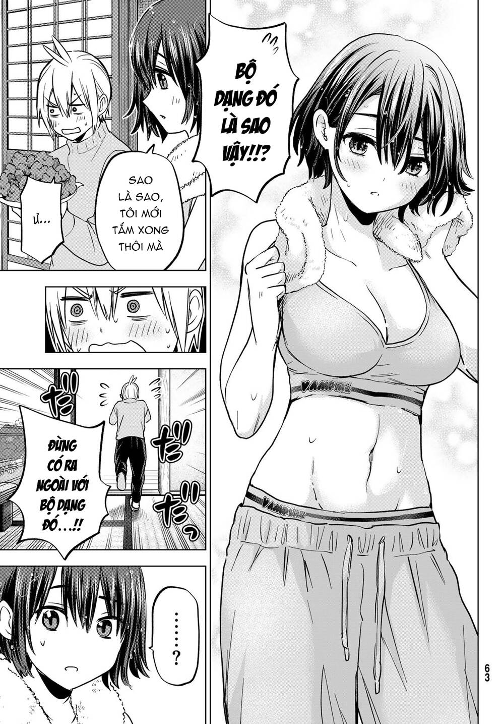 Hiiragi-San Chi No Kyuuketsu Jijou Chương 22 Ảnh 9