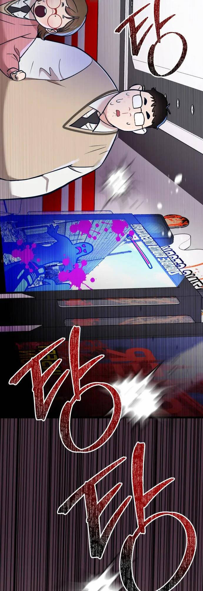 Đời Tư Idol Chương 22.2 Ảnh 12
