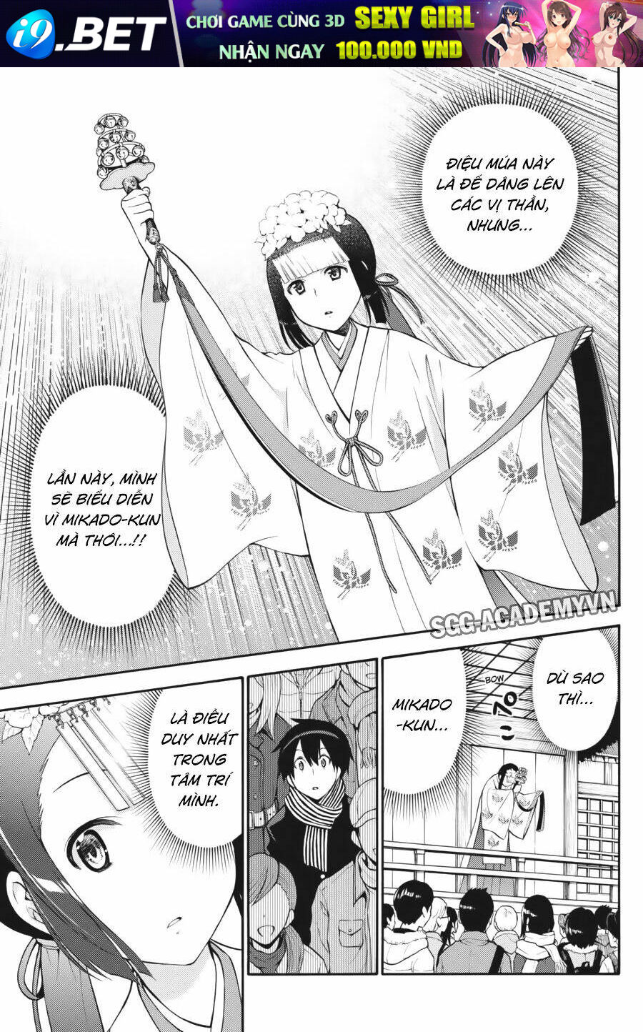 Kyou No Cerberus Chương 43 Ảnh 29