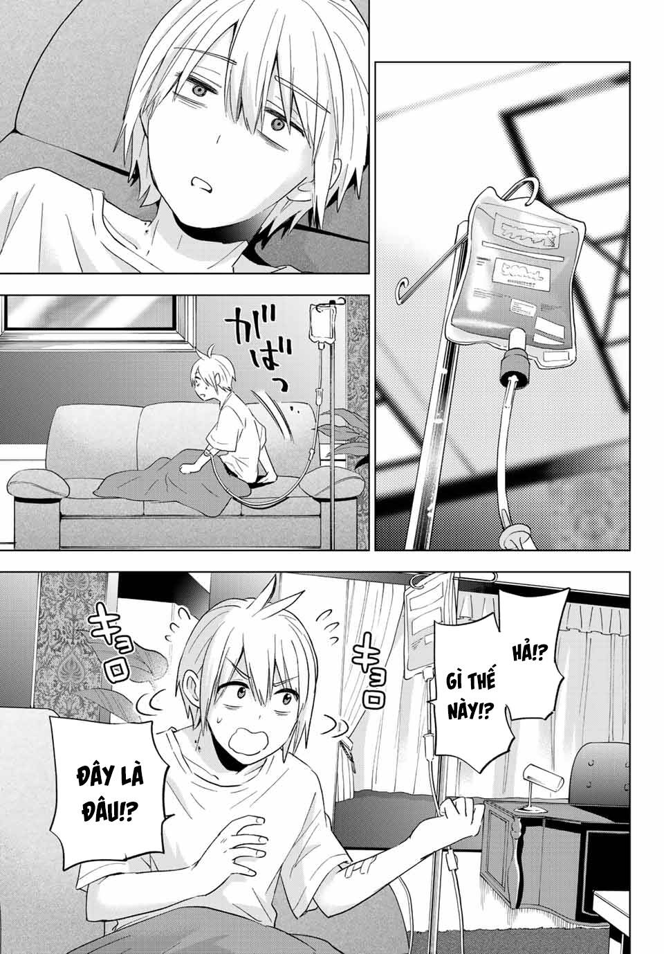 Hiiragi-San Chi No Kyuuketsu Jijou Chương 10 Ảnh 7