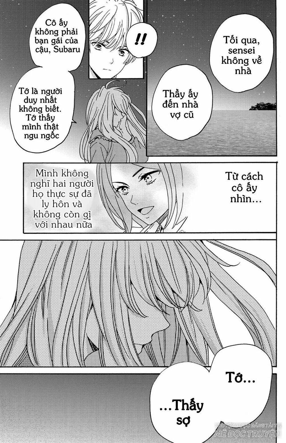 Lion To Hanayome Chương 8 Ảnh 37